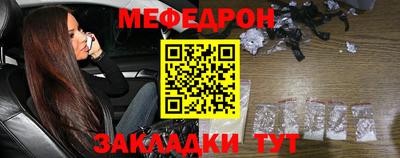 амф Нарткала