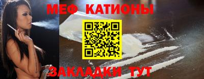 амф Нарткала