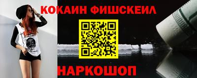 амф Нарткала