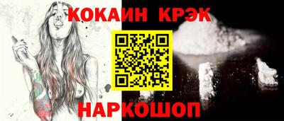 амф Нарткала