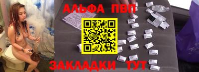 амф Нарткала