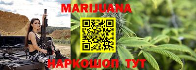 spice Нальчик