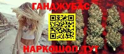 амф Нарткала