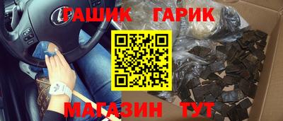 spice Нальчик